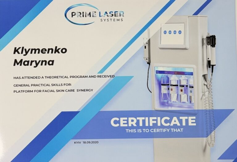 Platform for Facial Skin Care Synergy — Zertifikat-Scan