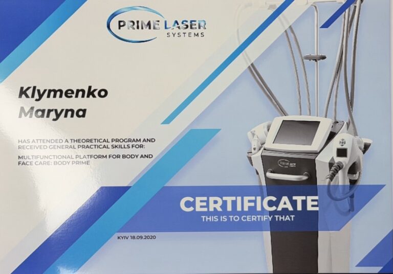 Multifunctional Platform for Body and Face Care: Body Prime — Zertifikat-Scan