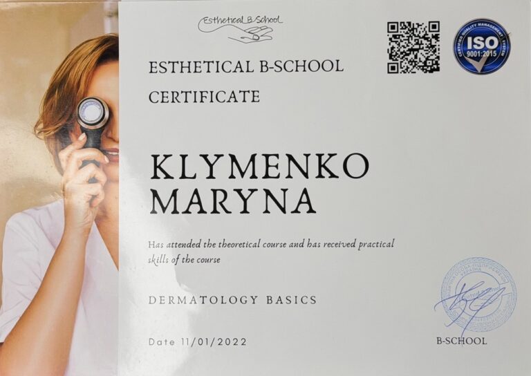 DERMATOLOGY BASICS — Zertifikat-Scan