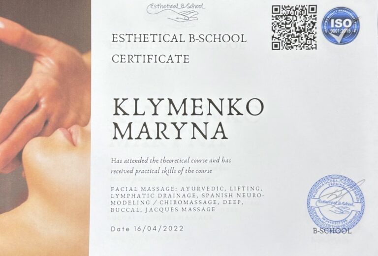 Facial Massage: Ayurvedic, Lifting, Lymphatic Drainage, Spanish Neuro-Modeling / Chiromassage, Deep, Buccal, Jacques Massage — Zertifikat-Scan